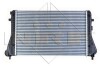 Інтеркулер NRF 30377 (фото 2)