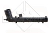 Інтеркулер NRF 30377 (фото 3)