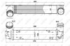 Інтеркулер NRF 30385 (фото 1)