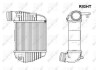 Інтеркулер NRF 30772 (фото 1)