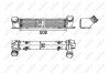 Інтеркулер NRF 30797 (фото 5)