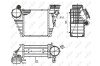 Інтеркулер NRF 30838 (фото 5)