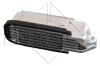 Охолоджувач мастила NRF 31202 (фото 1)