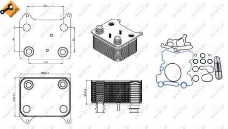 Охолоджувач мастила NRF 31235