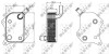 Охолоджувач мастила NRF 31237 (фото 1)