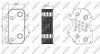 Охолоджувач мастила NRF 31259 (фото 1)