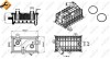 Охолоджувач мастила NRF 31280 (фото 1)