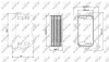 Охолоджувач мастила NRF 31283 (фото 1)