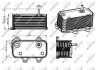 Охолоджувач мастила NRF 31291 (фото 1)