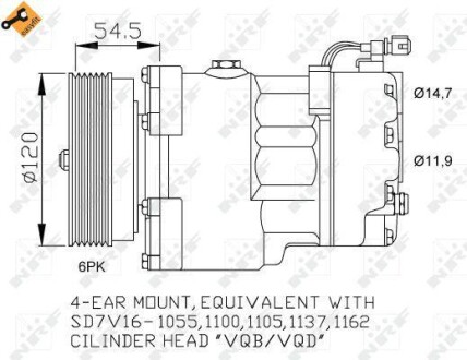 Компресор кондиціонера NRF 32033