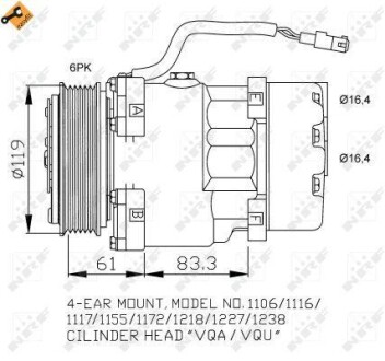 Компресор кондиціонера NRF 32040
