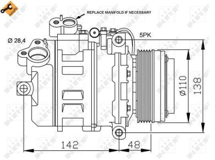 Компресор кондиціонера NRF 32123