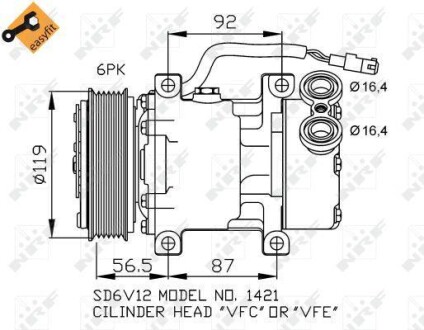 Компресор кондиціонера NRF 32244
