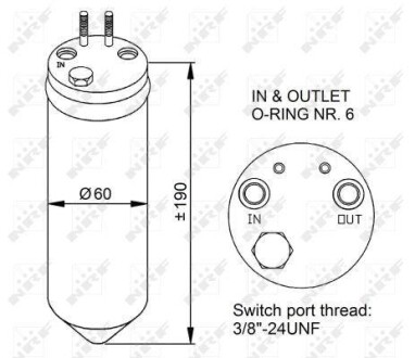 Осушувач кондиціонера NRF 33256