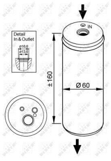 Осушувач кондиціонера NRF 33296