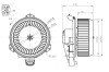 Вентилятор салона NRF 34289 (фото 2)