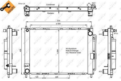 Радіатор охолоджування NRF 350057