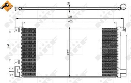 Радіатор кондиціонера NRF 350067