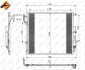 Радіатор кондиціонера NRF 350220 (фото 1)