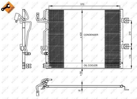 Радіатор кондиціонера NRF 350223
