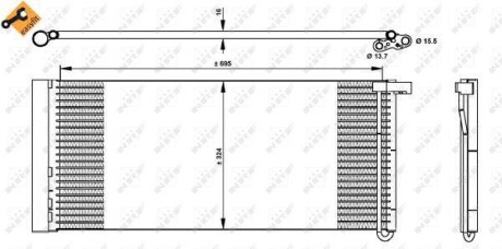 Радіатор кондиціонера NRF 350331