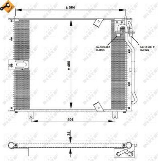Радіатор кондиціонера NRF 35132