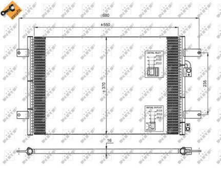 Радіатор кондиціонера Ford Galaxy/Seat Alhambra/VW Sharan 95-10 NRF 35249