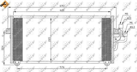 Радіатор кондиціонера NRF 35268