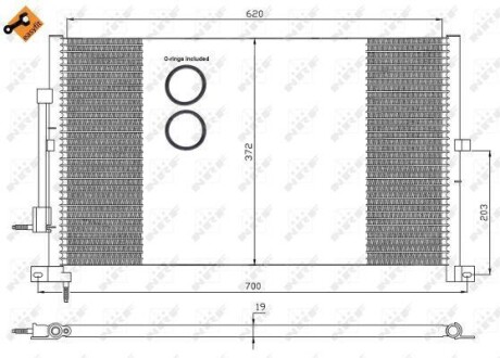 Радіатор кондиціонера NRF 35365
