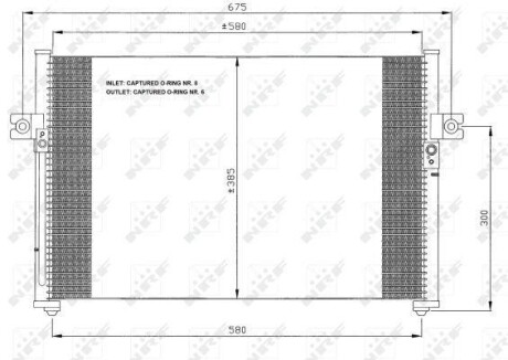 Радіатор кондиціонера NRF 35389