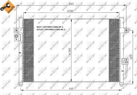 Радіатор кондиціонера NRF 35426