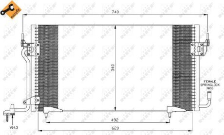 Радіатор кондиціонера Citroen Berlingo/Peugeot Expert 1.9D/2.0HDi 96-11 NRF 35439