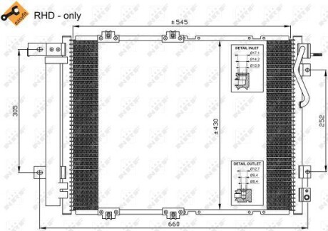Радіатор кондиціонера NRF 35519