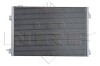 Радіатор кондиціонера Renault Clio 1.5 dCi 03-12 NRF 35545 (фото 3)