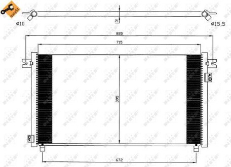 Радіатор кондиціонера NRF 35574