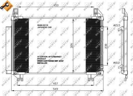 Радіатор кондиціонера NRF 35652