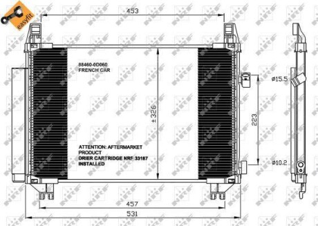 Радіатор кондиціонера NRF 35654