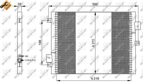 Радіатор кондиціонера NRF 35795