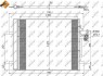 Радіатор кондиціонера (з осушувачем) Land Rover Freelander 06-14/Volvo S60/S80V40/V60XC70 07-18 NRF 35884 (фото 1)