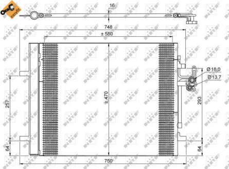 Радіатор кондиціонера (з осушувачем) Land Rover Freelander 06-14/Volvo S60/S80V40/V60XC70 07-18 NRF 35884