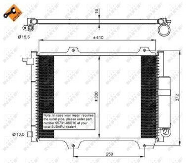 Радіатор кондиціонера NRF 35907