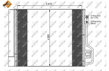 Конденсатор NRF 35937