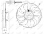 Вентилятор радіатора VW Golf 1.8T/2.3/2.8/1.9TDI 00-05/Audi A3 1.8T 96-03 NRF 47392 (фото 1)