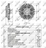 Віскомуфта вентилятора радіатора NRF 49520 (фото 4)