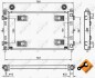 Радіатор двигуна NRF 50232 (фото 1)