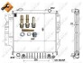 Радіатор двигуна NRF 50315 (фото 1)