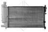 Радіатор двигуна NRF 50428 (фото 3)