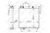 Радіатор охолодження Citroen C2/C3/C4/Peugeot 1007/2008/207 1.0-1.6 02- NRF 50429 (фото 5)