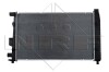 Радіатор двигуна NRF 50446 (фото 3)