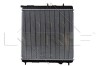 Радіатор охолодження Citroen C2/C3/C4/Peugeot 1007/2008/207/208 1.0-1.6D 02- (380x396x29) NRF 50467 (фото 3)